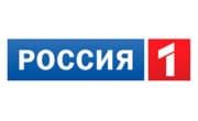 Телеканал Россия 1